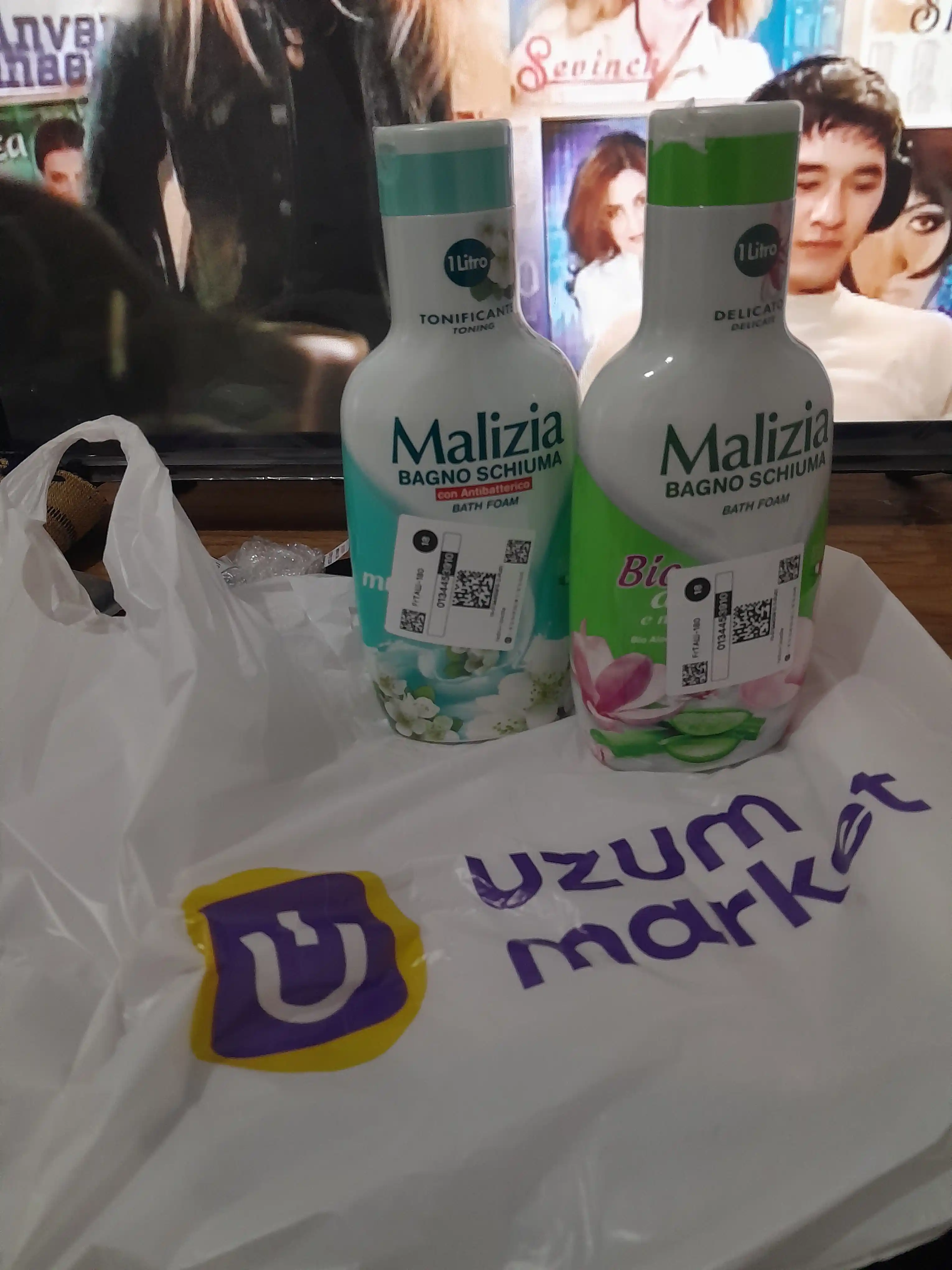 Vanna va dush uchun gel-ko'pik ''Malizia'', Bio aloe vera va magnoliya, 1000 ml