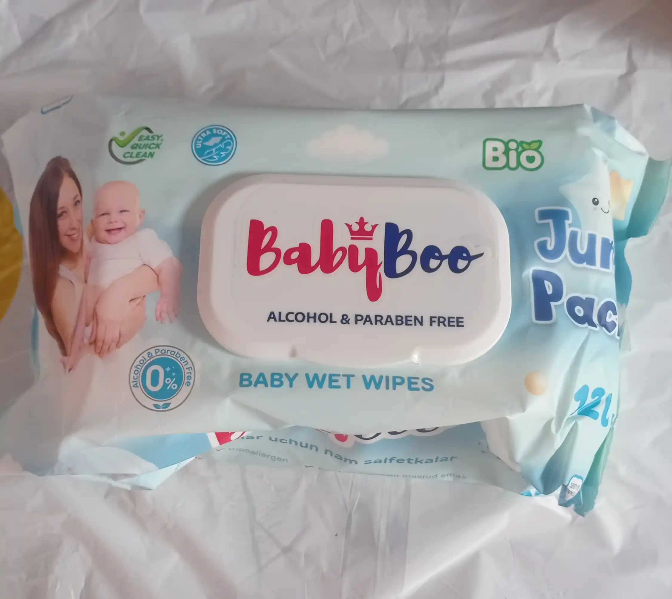 Детские влажные салфетки BabyBoo, Blue, 120 шт