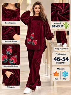 Bordo