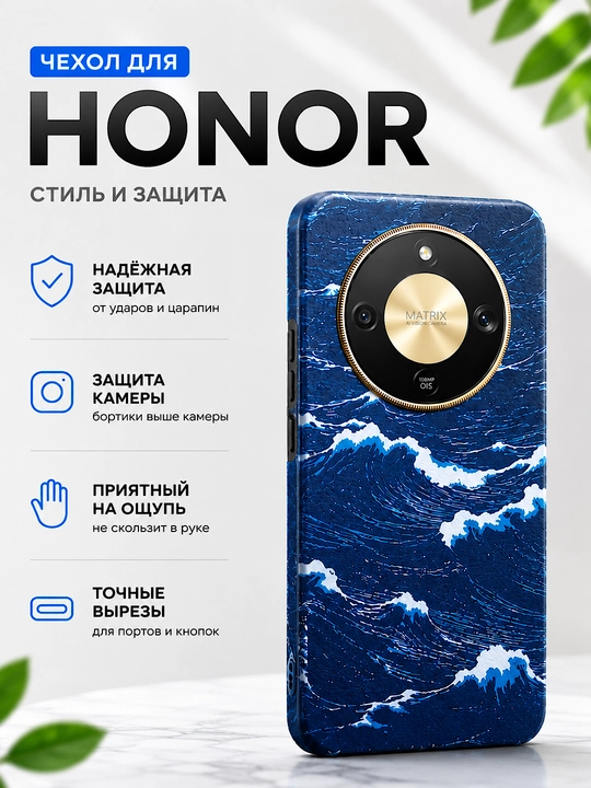 Honor X9D/X9B/X9C telefonlari uchun karbon qattiq chexol - 