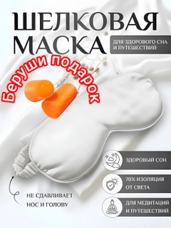 Прозрачный