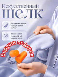 Светло-синий