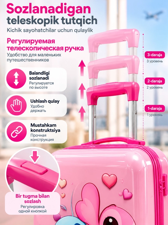 4 g'ildirakli bolalar chemodani 360° ABS