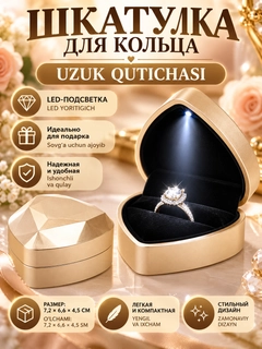 Золотистый хаки