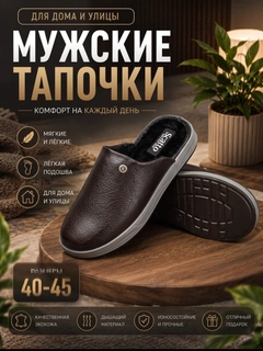 Sargʻish melanj
