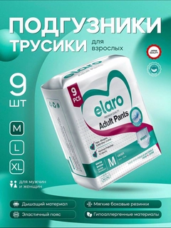 Бирюзовый