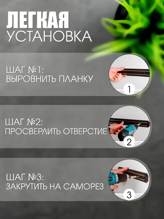 Магнитный держатель для ножей на стену, кухонный органайзер 33/38/50 см