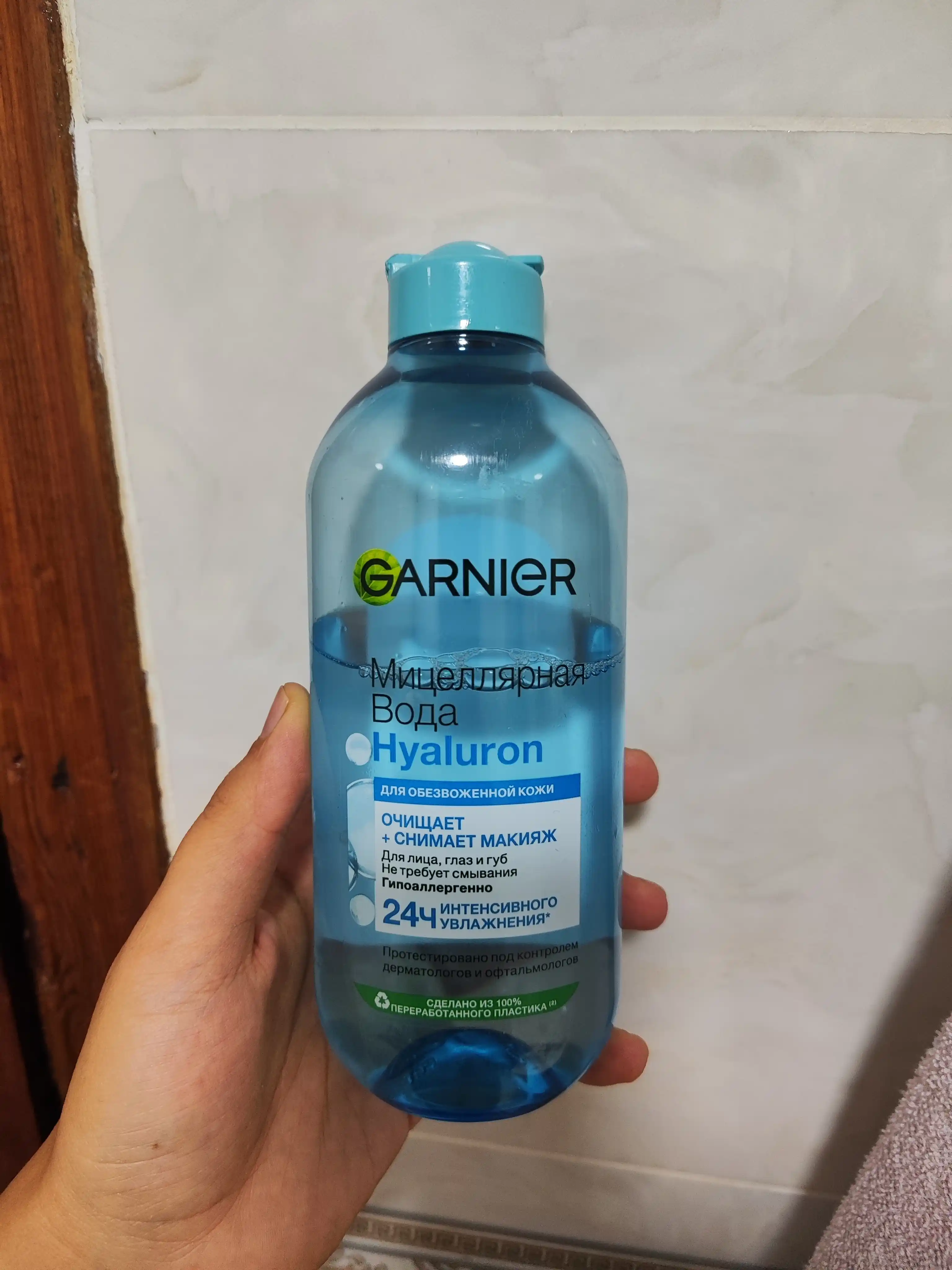 Miselyar suv Garnier Gialuron aloe , 400 ml