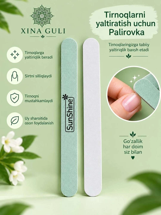 Лак для ногтей DACCORD зернистость 1000/4000 - 