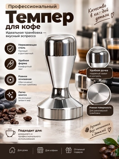 Серый металлик