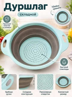 Зелёный хаки