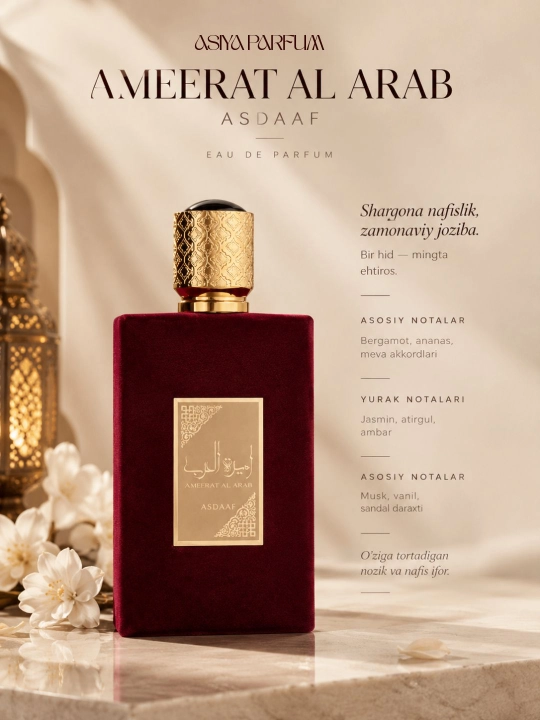 Ameerat Al Arab -ayollar va qizlar uchun atir, haqiqiy ayollik jozibasi, sovg'a uchun,50 ml - 