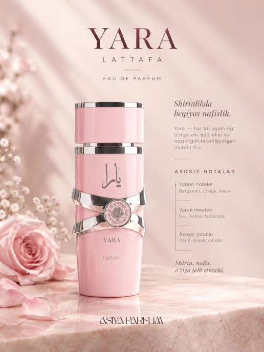 Lattafa-YARA PINK, ayollar va qizlar uchun atir, haqiqiy ayollik jozibasi, 45 ml - 