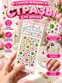 Бежевый