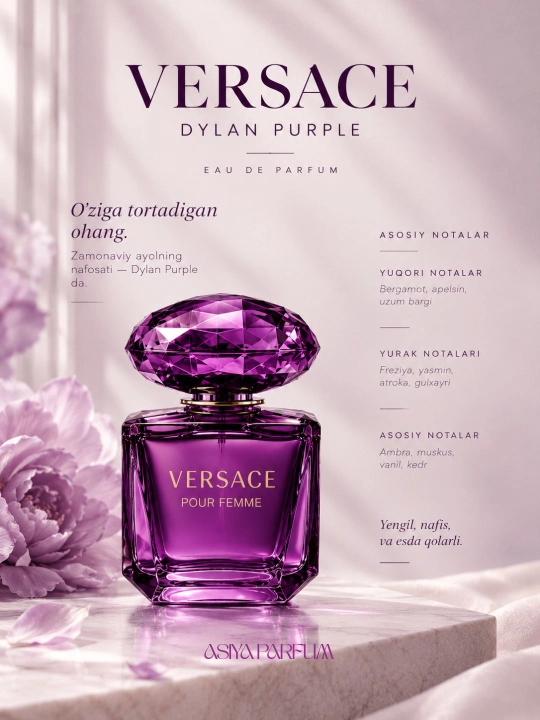 Versace pour femme Dylan Purple-ayollar va qizlar uchun atir, yozgi joziba, 50 ml - 