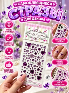Бежевый меланж