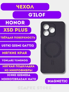 Korall
