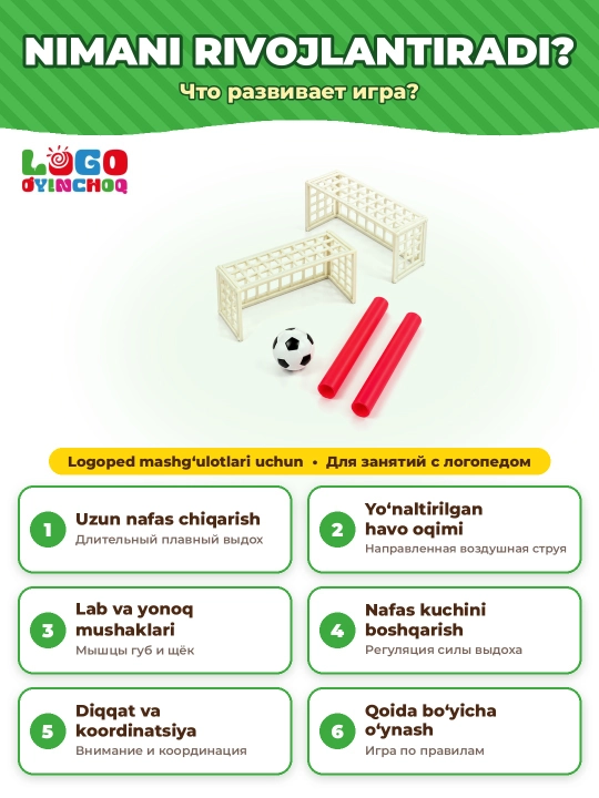 Aerofutbol logopedik Penalti, bolalar uchun nafas mashqi trenajyori, stol futboli o‘yini