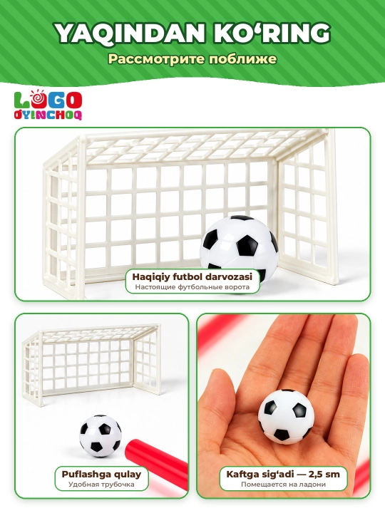 Aerofutbol logopedik Penalti, bolalar uchun nafas mashqi trenajyori, stol futboli o‘yini