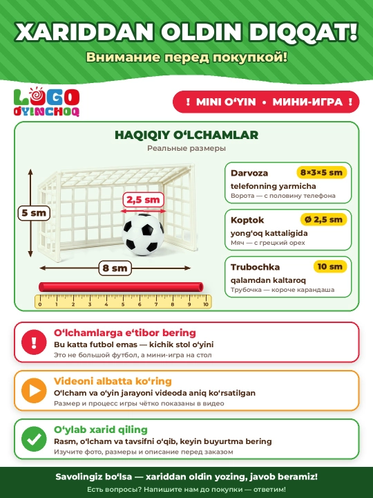Aerofutbol logopedik Penalti, bolalar uchun nafas mashqi trenajyori, stol futboli o‘yini