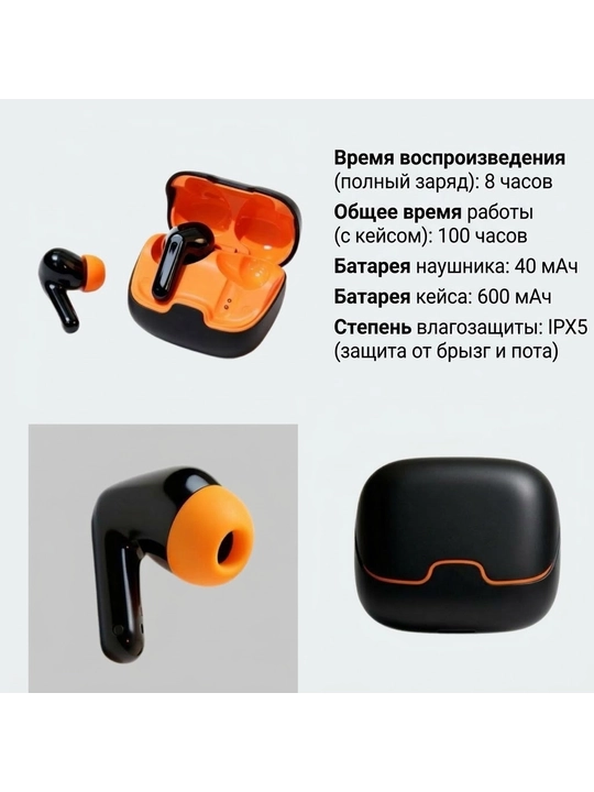 Simsiz Bluetooth quloqchinlar, TWS sensorli naushnik, iPhone va Android uchun mos, YL01