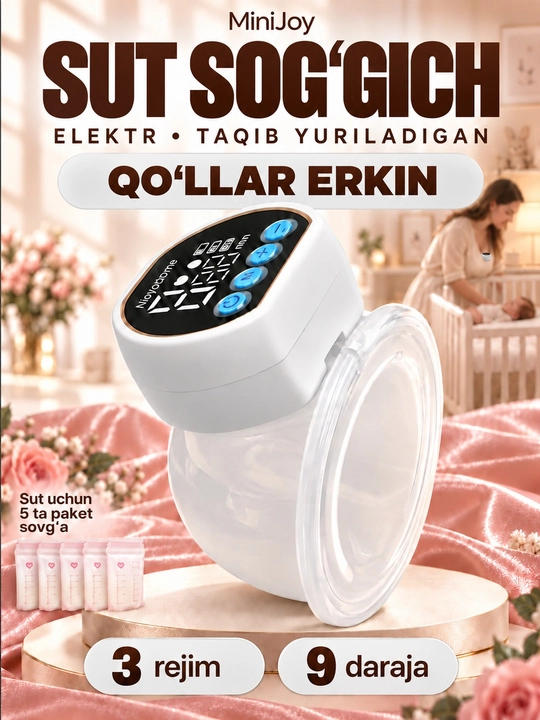 Elektr sut so‘rg‘ich, simsiz, 3 rejimli, massaj + 5 ta paket