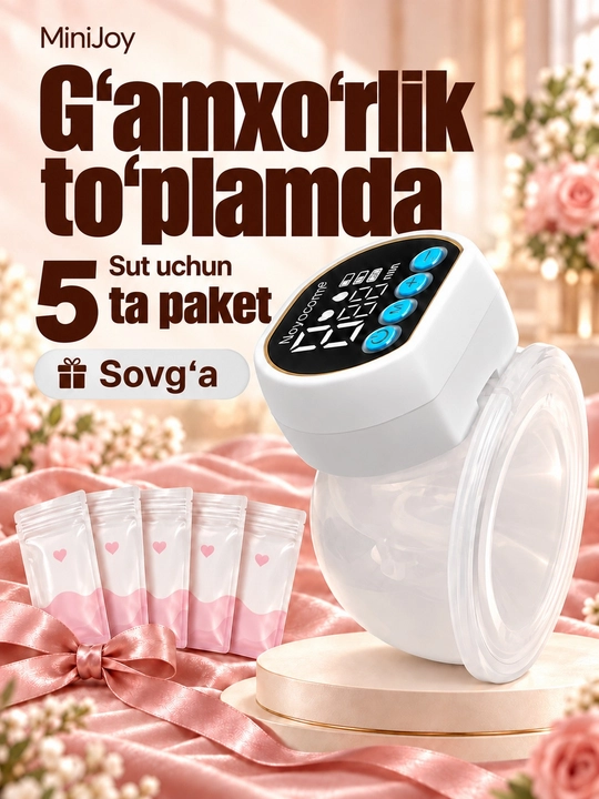 Elektr sut so‘rg‘ich, simsiz, 3 rejimli, massaj + 5 ta paket