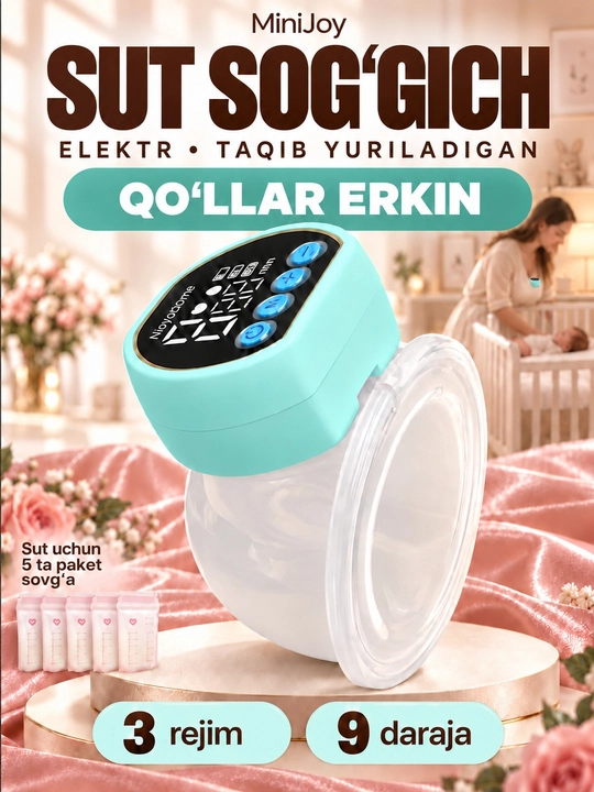 Elektr sut so‘rg‘ich, simsiz, 3 rejimli, massaj + 5 ta paket