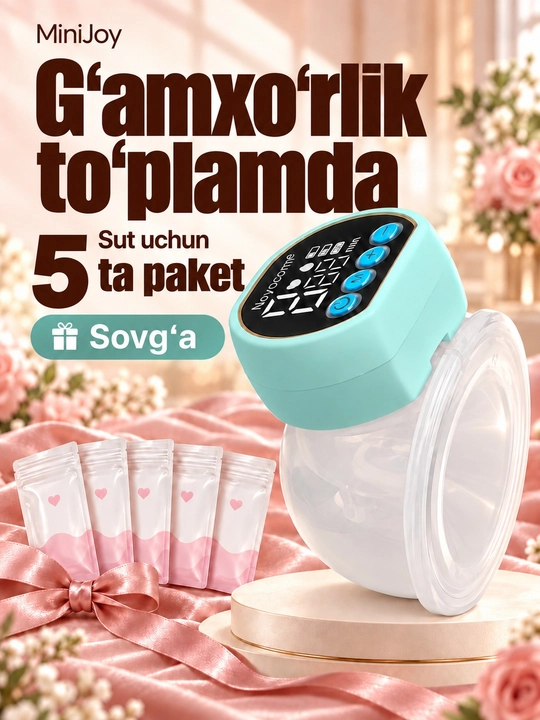 Elektr sut so‘rg‘ich, simsiz, 3 rejimli, massaj + 5 ta paket