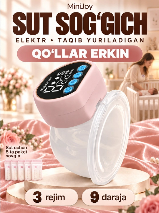 Elektr sut so‘rg‘ich, simsiz, 3 rejimli, massaj + 5 ta paket