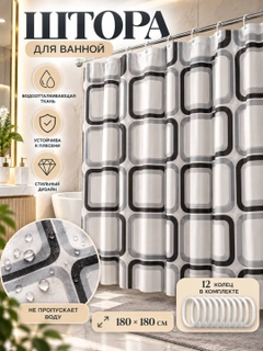 Хром