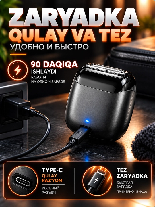 Erkaklar uchun elektr yuz soqol olgichi va trimmer — ixcham, professional va kuchli