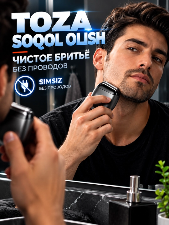 Erkaklar uchun elektr yuz soqol olgichi va trimmer — ixcham, professional va kuchli