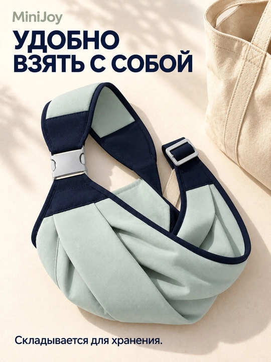 Переноска для детей, эргорюкзак, слинг с хипситом и кенгуру для новорождённых