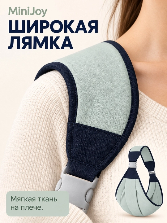 Переноска для детей, эргорюкзак, слинг с хипситом и кенгуру для новорождённых