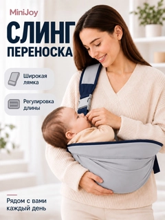 Серый