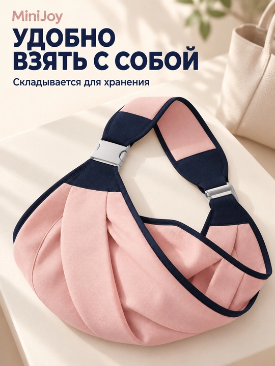 Переноска для детей, эргорюкзак, слинг с хипситом и кенгуру для новорождённых