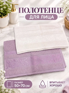 Конфетный