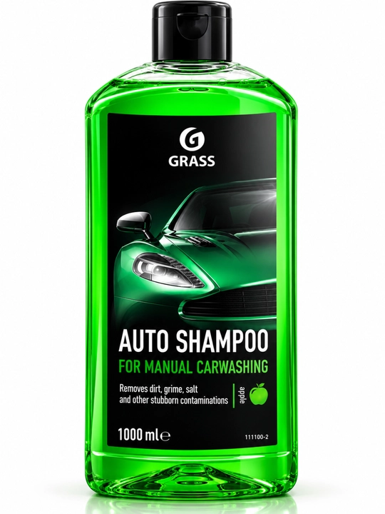 Автошампунь, шампунь для авто, мойка машины, средство для мойки авто, GRASS автошампунь