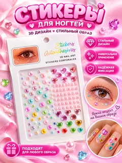 Бежевый