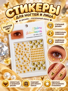 Белый