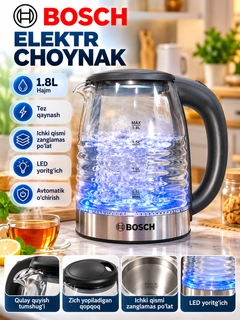 Серый