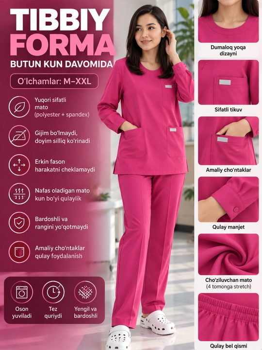 Женский медицинский костюм — кофта и брюки, SCRUB - 