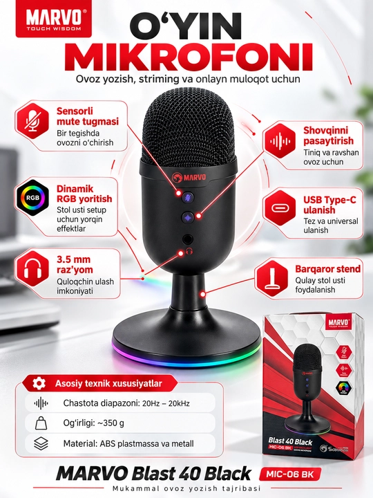 Микрофон MARVO Blast 40 Black для ПК — для игр, стриминга, онлайн-созвонов и записи звука
