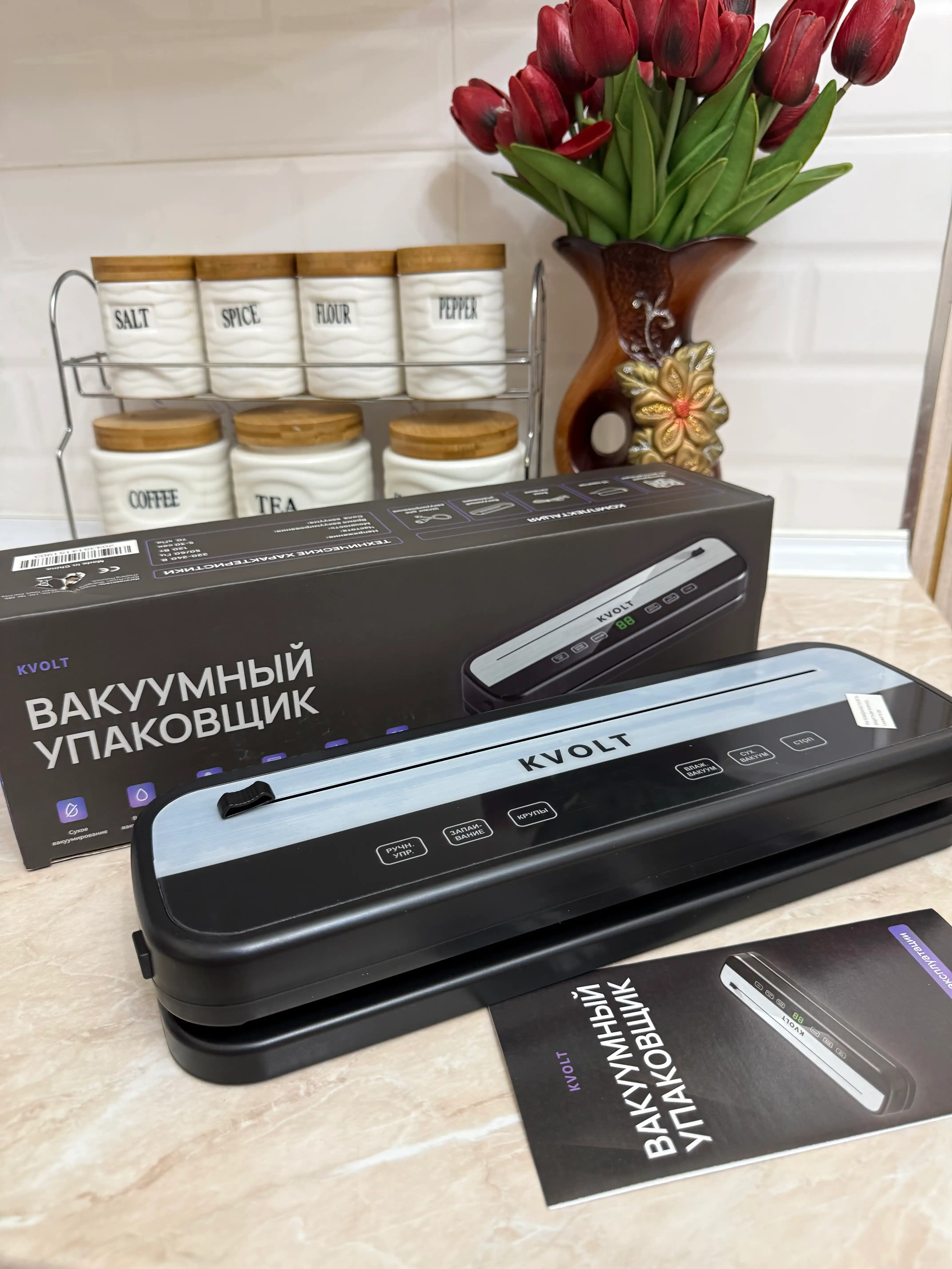Mahsulotlarni paketlar bilan kesish va kavsharlash uchun vakuumator