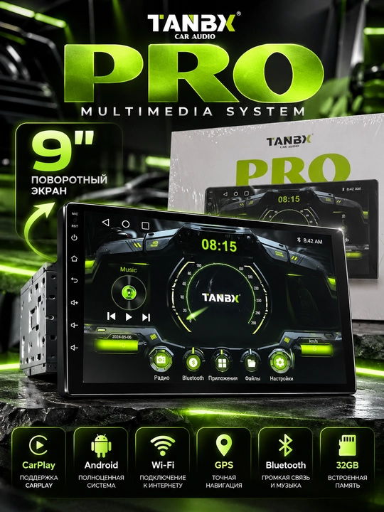 TANBX PRO 9″ avtomagnitolasi, aylanuvchi ekran, GPS, Wi-Fi, CarPlay - 