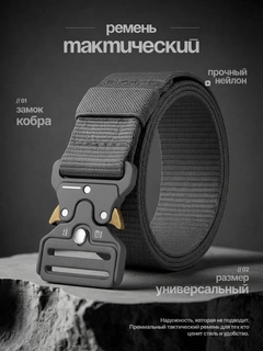 Серый