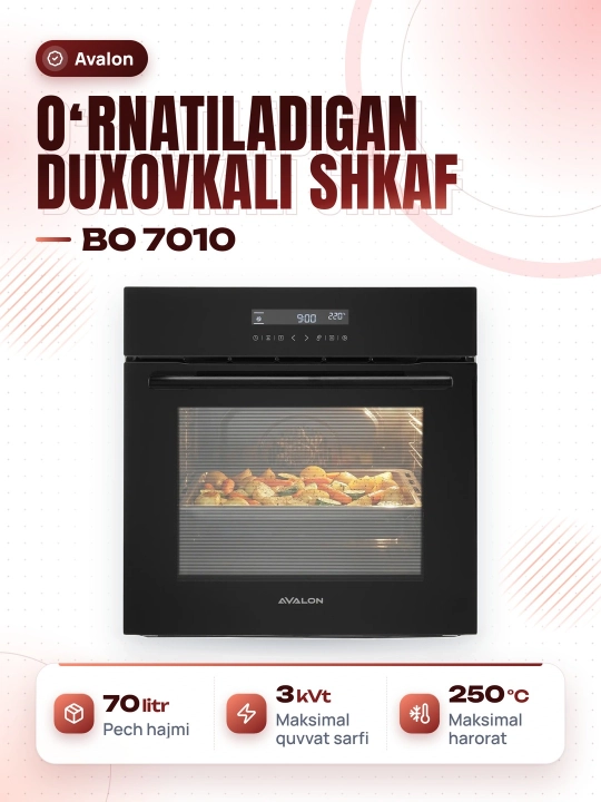 Встраиваемый духовой шкаф Avalon BO 7010