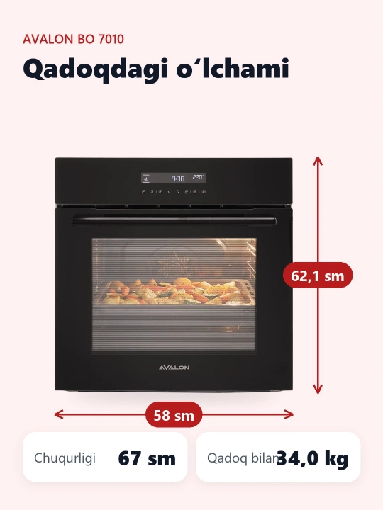 Встраиваемый духовой шкаф Avalon BO 7010