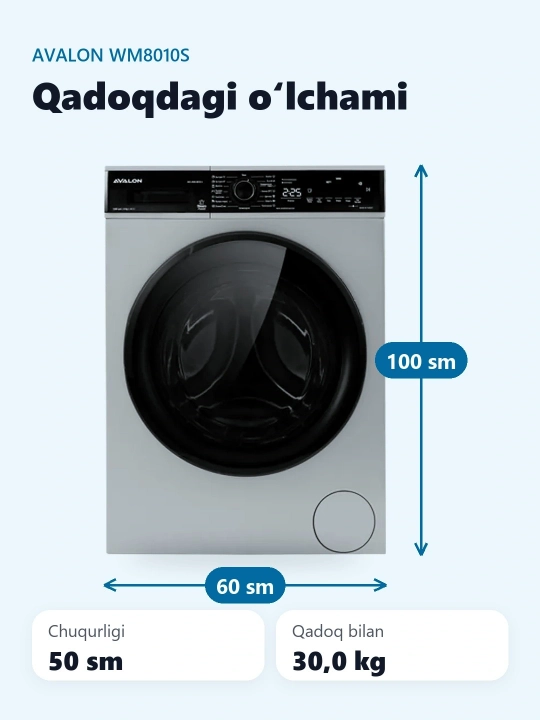 Стиральная машина Avalon WM8010S